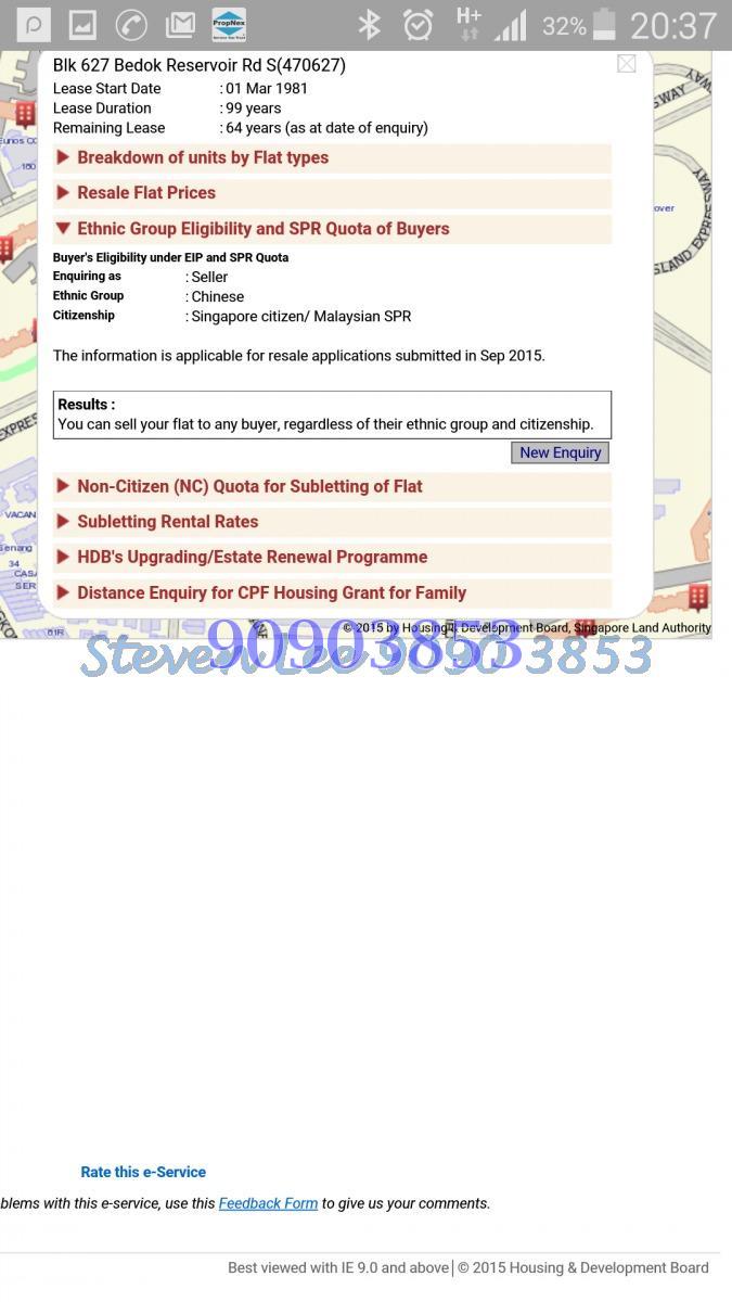 Blk 627 Bedok Reservoir Road (Bedok), HDB 4 Rooms #82891682